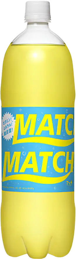マッチ1.5Lペットボトル