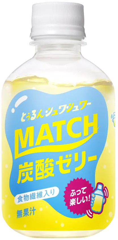 マッチゼリー260gペットボトル